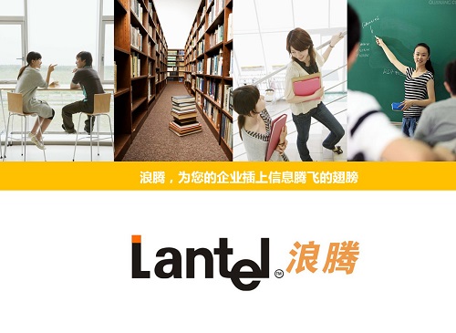 学校管理软件 学校管理软件