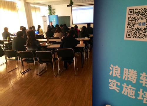 学校管理软件