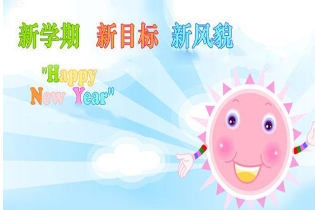 培训管理系统 培训管理系统