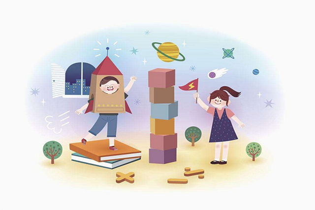 学校管理系统